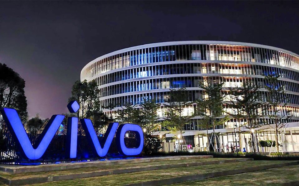 شركة Vivo - فيفو للهواتف الذكية 